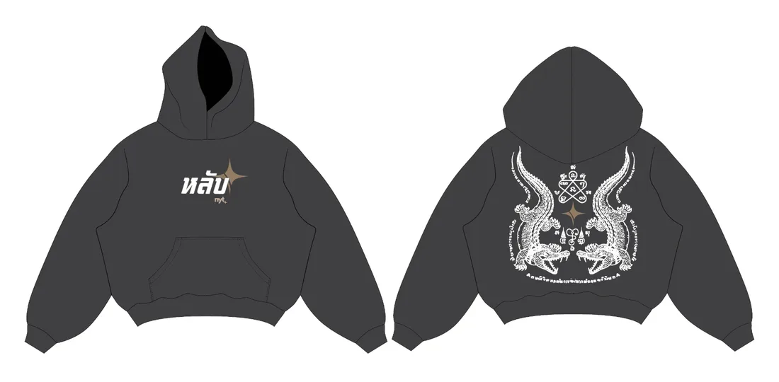 Concept sketch of the Goodnyt hoodie, front and back